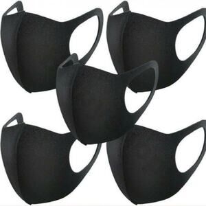 10 Black Face Masks ~ One Size Fits Most, RETAIL $25